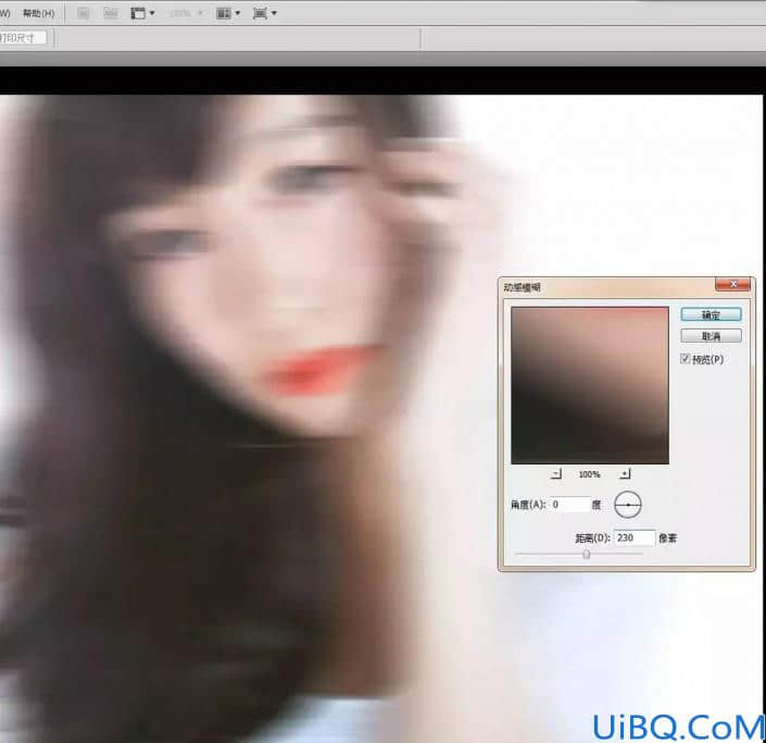 Photoshop滤镜特效教程：利用动感模糊的使用制作炫酷的少女人物头像。