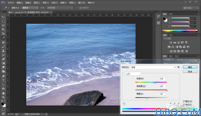 海水调色，通过Photoshop把浑浊的海水变成清澈的蓝色