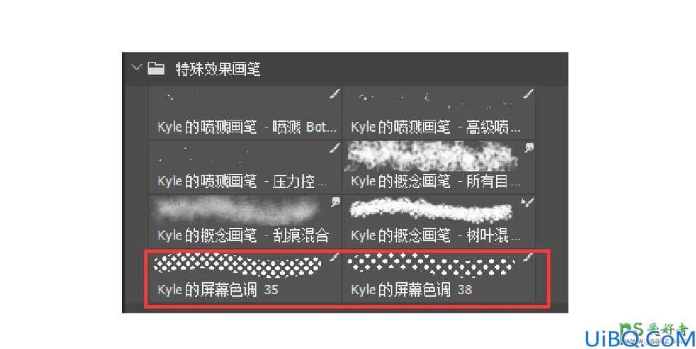 Photoshop海报设计技巧教程：学习如何设计才能提升海报作品的质感。