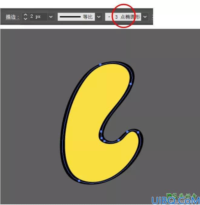 Photoshop结合AI软件制作可爱的逗比立体字，搞笑文字设计。