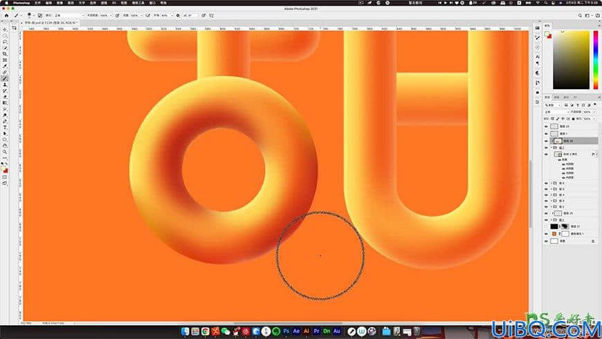 使用Photoshop图层样式制作漂亮的立体感艺术字，立体甜甜圈艺术字效。