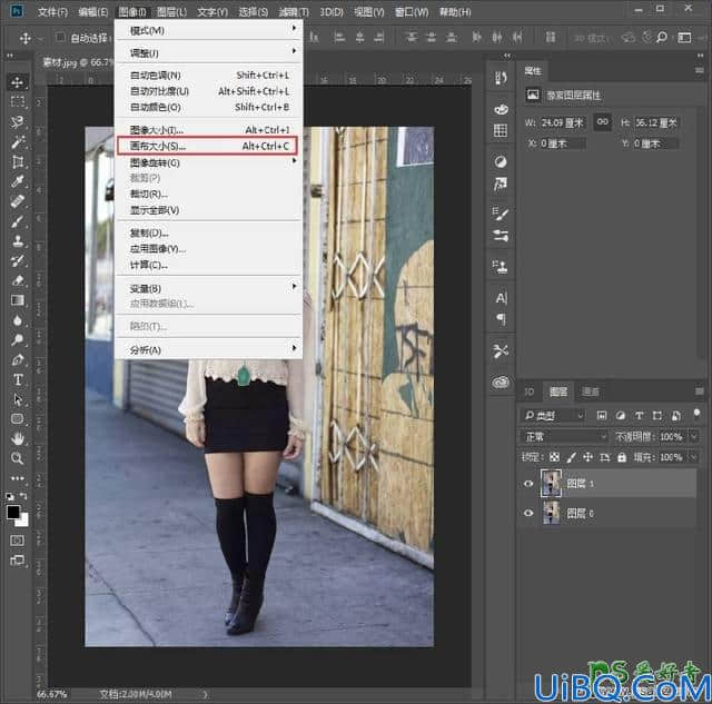 Photoshop大长腿技巧教程：学习用简单的方法给美女照片修出性感的长腿。