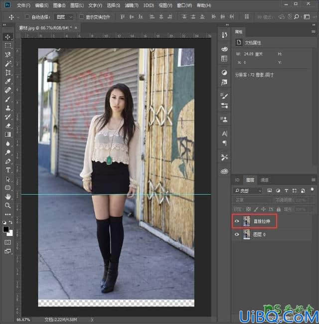 Photoshop大长腿技巧教程：学习用简单的方法给美女照片修出性感的长腿。