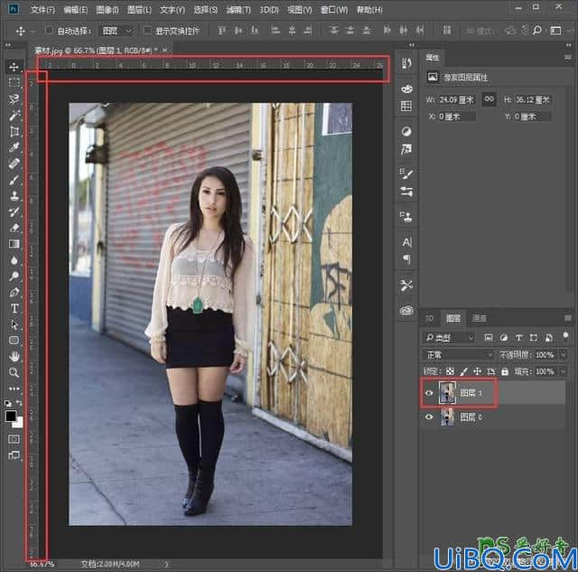 Photoshop大长腿技巧教程：学习用简单的方法给美女照片修出性感的长腿。