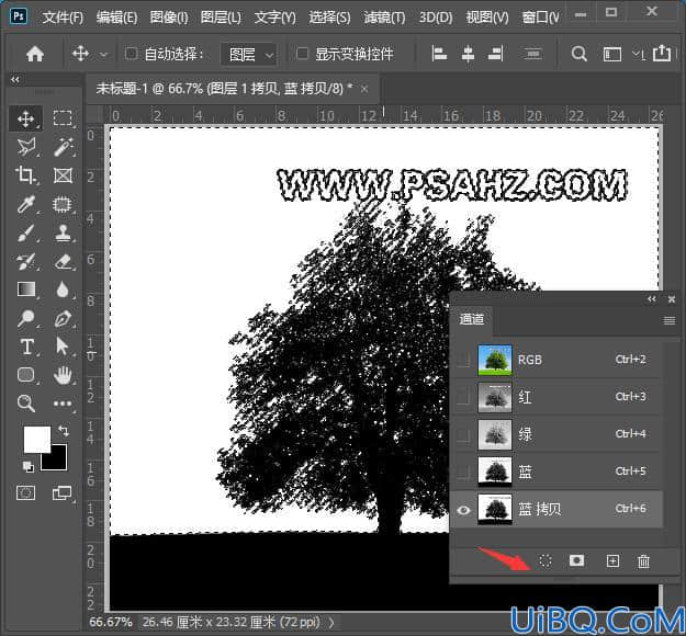 Photoshop抠图教程：使用通道工具快速抠出一棵大树素材图。