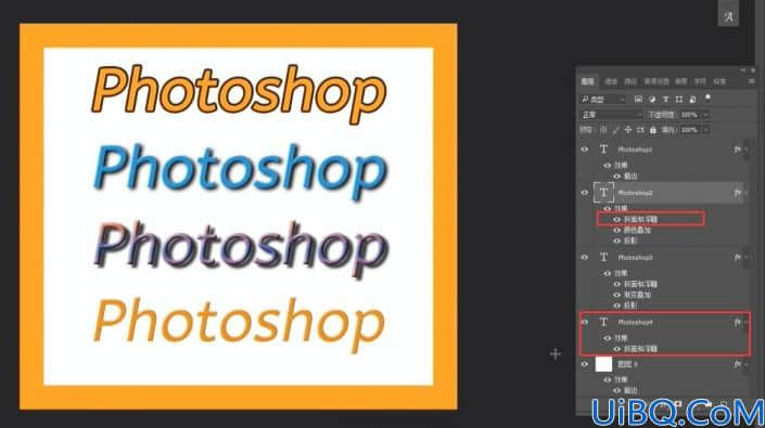 图层样式，用Photoshop中的图层样式创建不同风格的文字效果