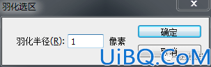 海报制作，在Photoshop中制作运动风格的创意海报