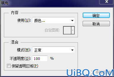 海报制作，制作科技感失量海报照片