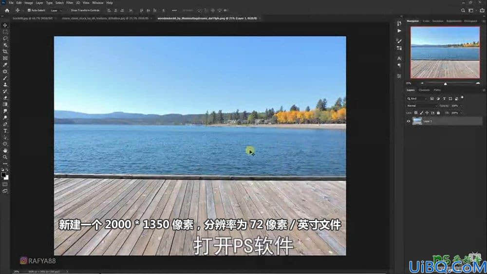 Photoshop海洋场景合成教程：打造从书本里面浮现的海洋童话世界场景。