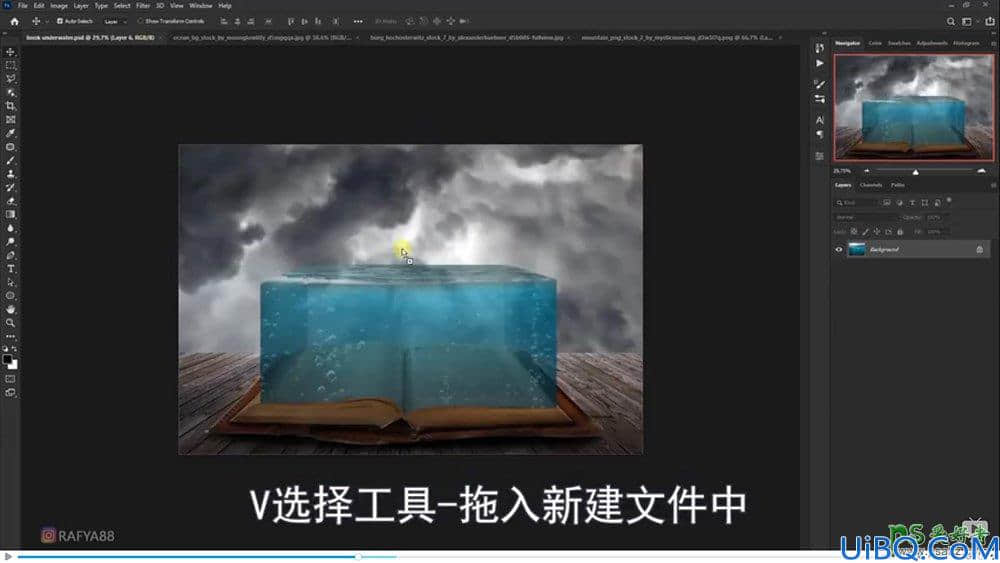 Photoshop海洋场景合成教程：打造从书本里面浮现的海洋童话世界场景。