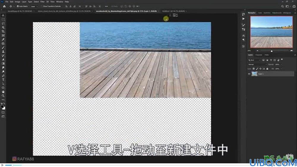 Photoshop海洋场景合成教程：打造从书本里面浮现的海洋童话世界场景。