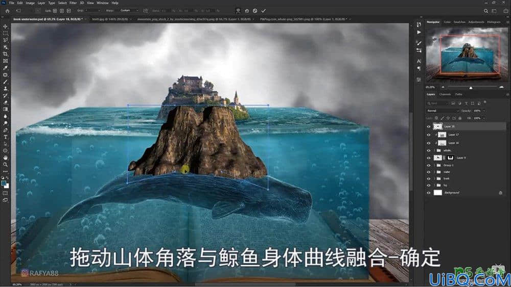 Photoshop海洋场景合成教程：打造从书本里面浮现的海洋童话世界场景。