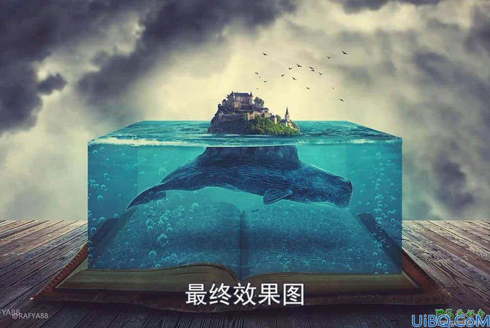 Photoshop海洋场景合成教程：打造从书本里面浮现的海洋童话世界场景。