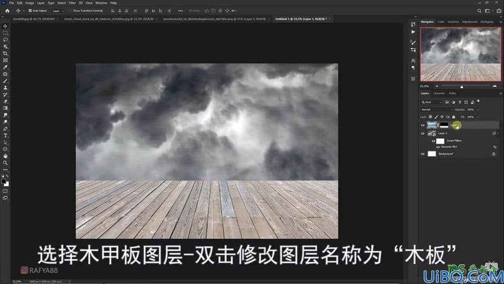 Photoshop海洋场景合成教程：打造从书本里面浮现的海洋童话世界场景。