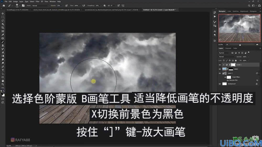 Photoshop海洋场景合成教程：打造从书本里面浮现的海洋童话世界场景。