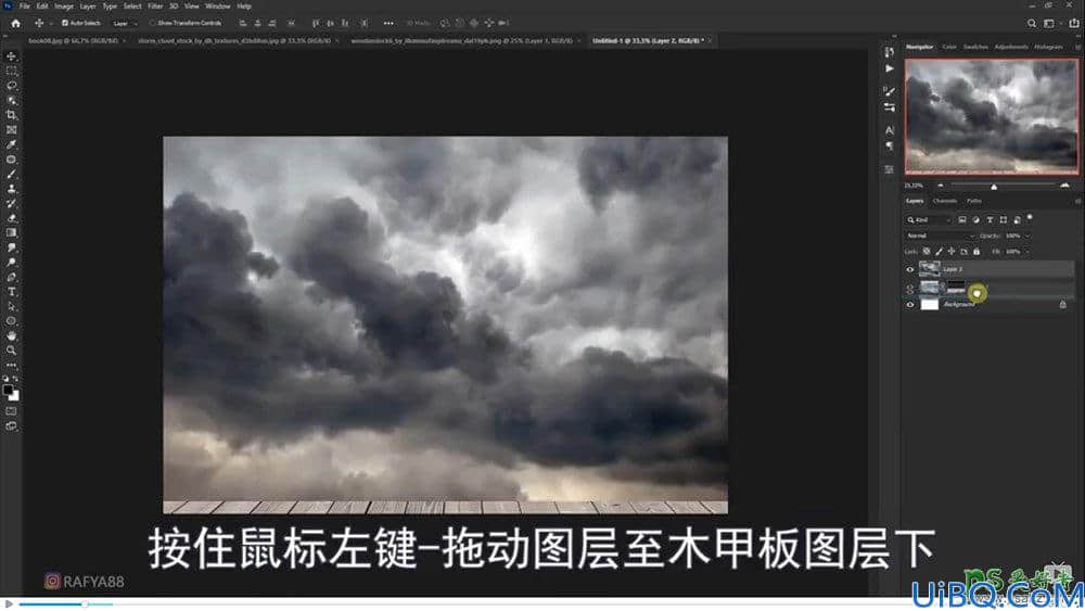 Photoshop海洋场景合成教程：打造从书本里面浮现的海洋童话世界场景。