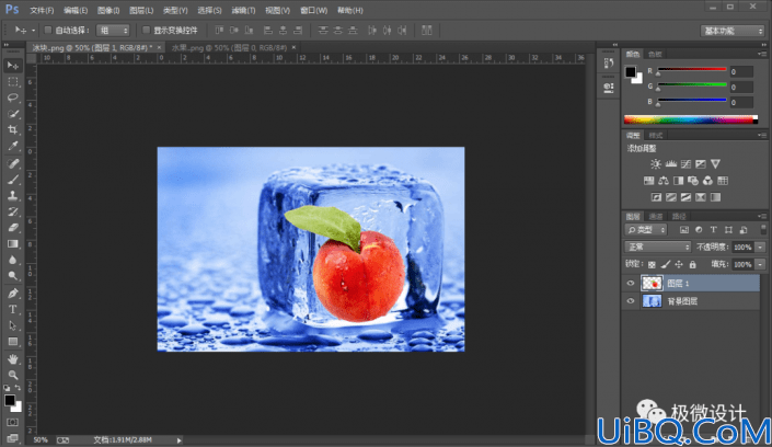 冰雪效果，通过Photoshop将水果融入冰块