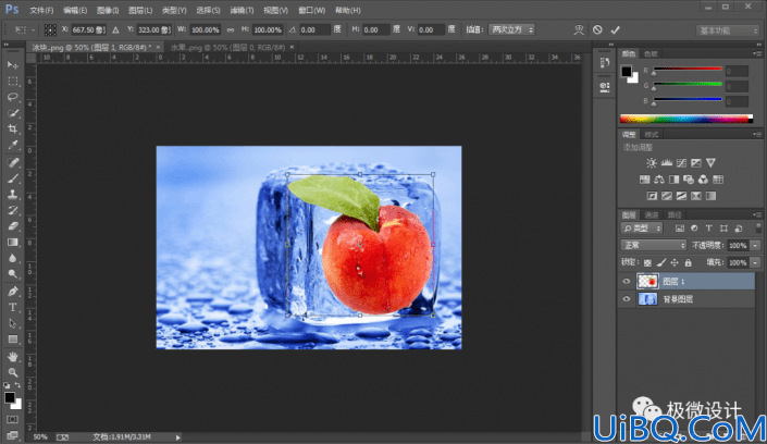 冰雪效果，通过Photoshop将水果融入冰块