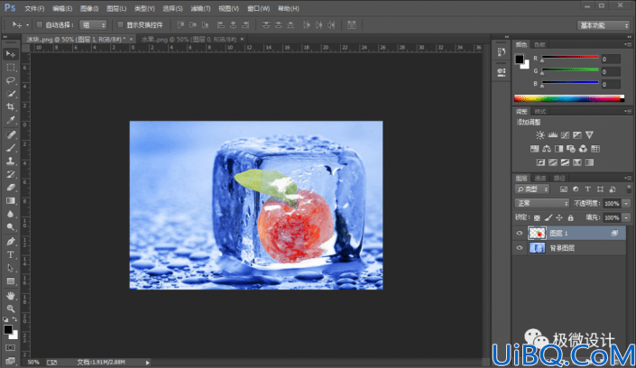 冰雪效果，通过Photoshop将水果融入冰块