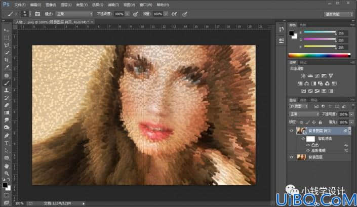 Photoshop人像特效教程：利用凸出滤镜给美女人物头像打造科技感特效。