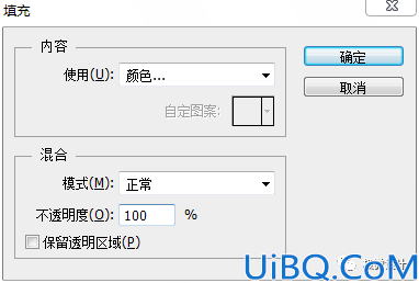 海报制作，制作创意字母的图形海报