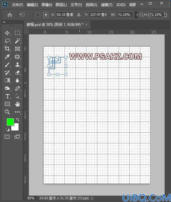 Photoshop边框教程：使用钢笔工具制作复古风格的边框素材图。