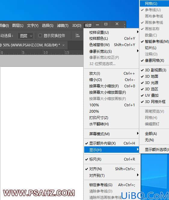 Photoshop边框教程：使用钢笔工具制作复古风格的边框素材图。