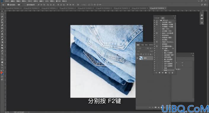 工具知识，用Photoshop中的动作记录给照片进行批处理操作