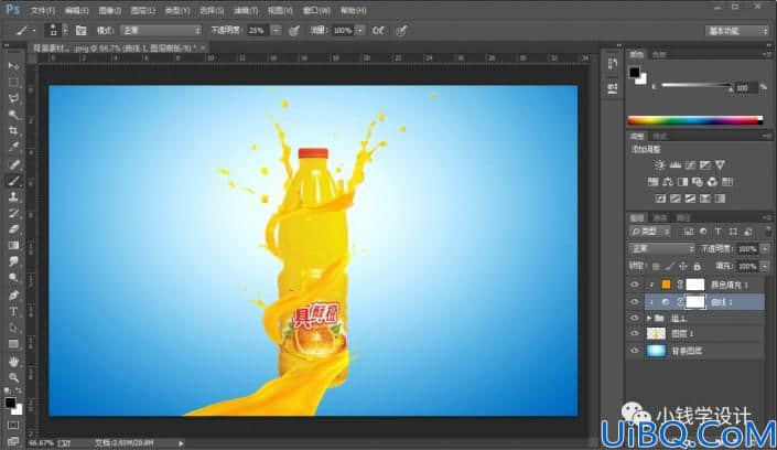 创意合成，制作“橙汁四射”的饮料创意海报