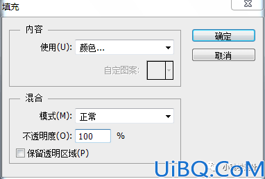 海报制作，制作一张创意的数字人像海报照片