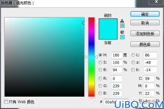 海报制作，制作一张创意的数字人像海报照片