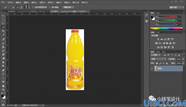 photoshop创意合成“橙汁四射”效果的饮料海报图片，橙汁广告。