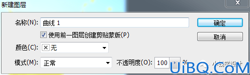 photoshop创意合成“橙汁四射”效果的饮料海报图片，橙汁广告。