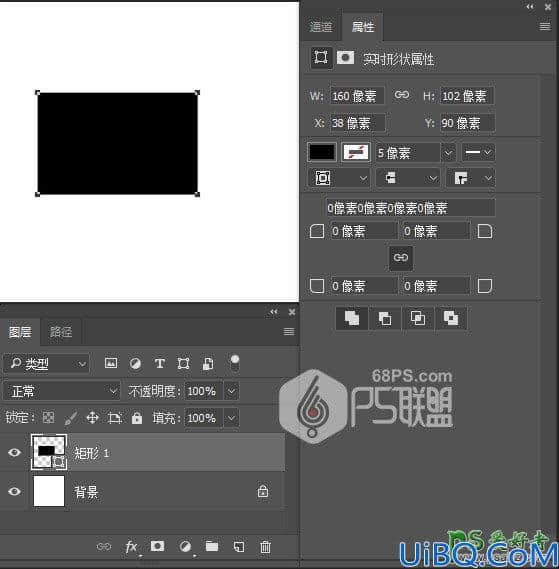photoshop设计个性的丝带文字，丝带线条艺术字，丝带字。