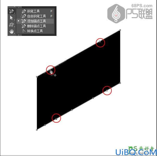 photoshop设计个性的丝带文字，丝带线条艺术字，丝带字。