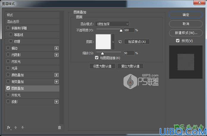 photoshop设计个性的丝带文字，丝带线条艺术字，丝带字。