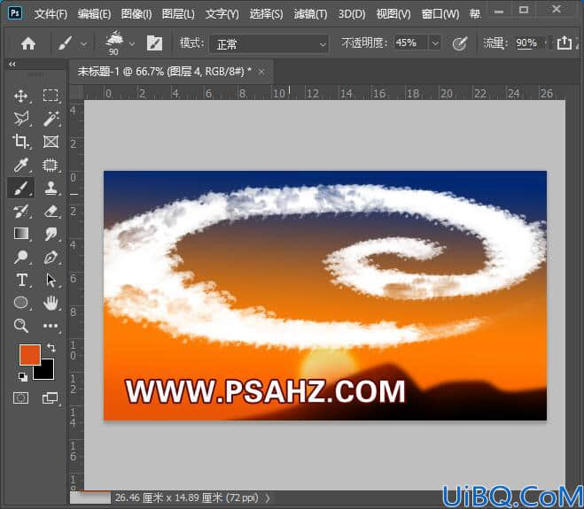 学习用Photoshop手绘技术制作夕阳螺旋祥云素材图，螺旋效果火烧云彩。