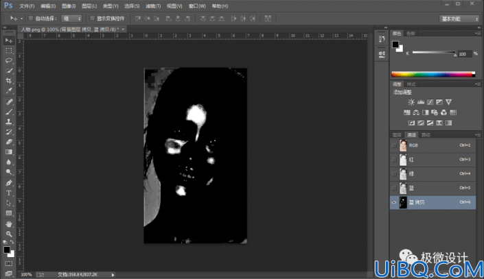 去油光，用Photoshop去除人物面部的油光