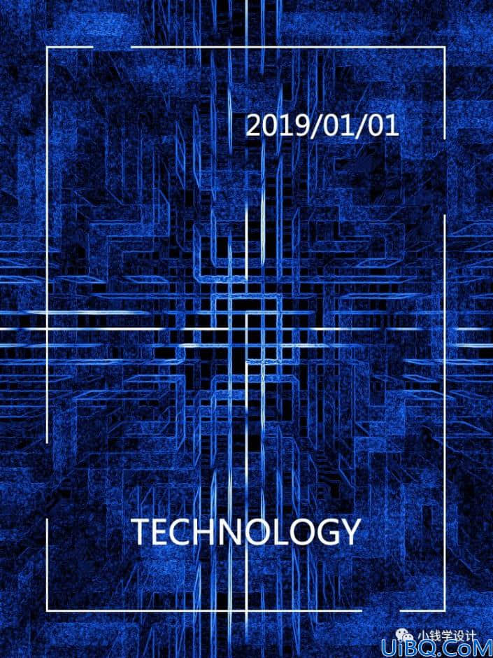 海报制作，制作具有科技感光线的海报图案