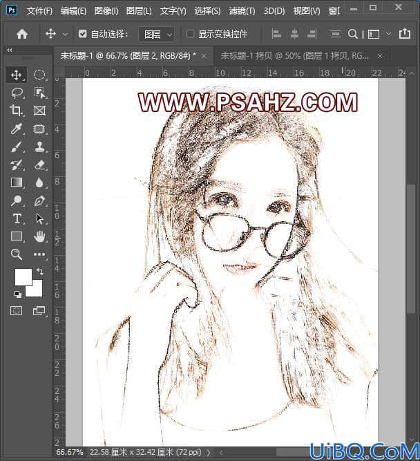 Photoshop滤镜教程：给戴眼镜的美女写真照做成褶皱纸上的蜡笔画效果