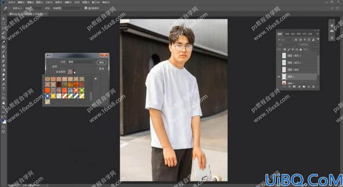 Photoshop换衣服技巧教程：利用后期技巧快速给人物换衣服颜色