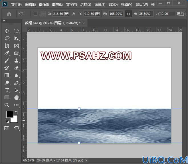 Photoshop手绘教程：制作暴风雨天气海上漂流的小船风景图。