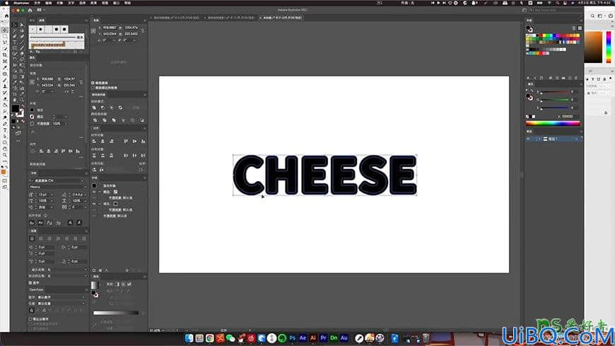 Photoshop立体文字设计教程：制作个性的奶酪艺术字，奶酪立体字设计。