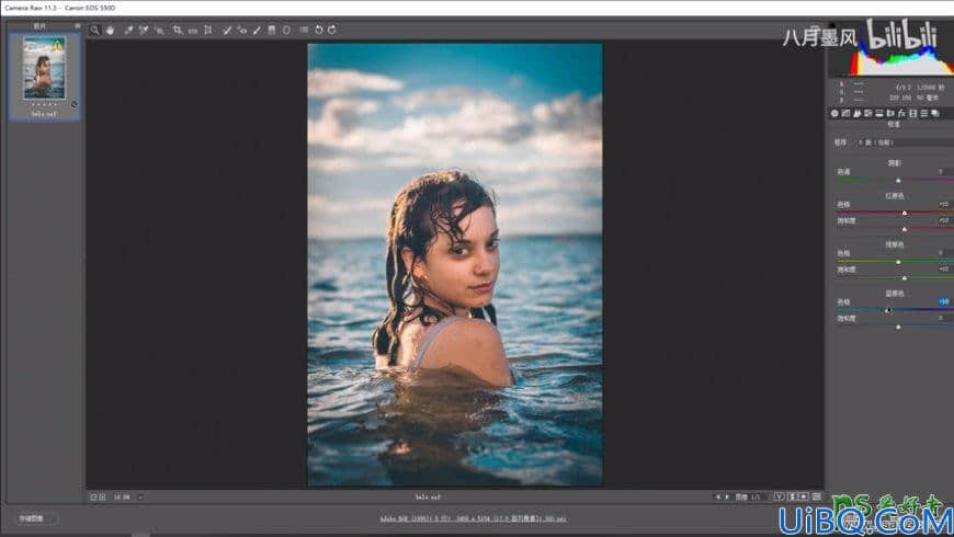Photoshop后期调色实例：给泳池中的少女人像照片调出电影胶片效果