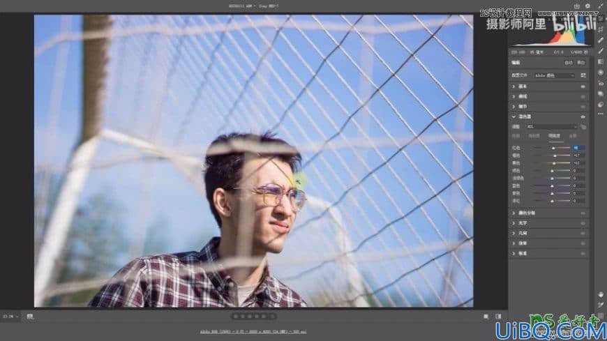 Photoshop给外景人物照片调出淡蓝色小清新风格。
