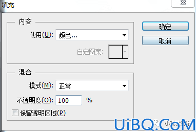 海报制作，用数字创作极简风格的海报