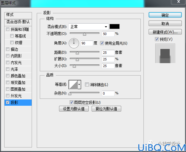 海报制作，用数字创作极简风格的海报