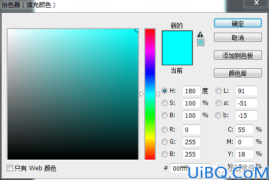 海报制作，用数字创作极简风格的海报