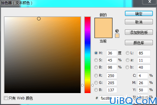 海报制作，用数字创作极简风格的海报