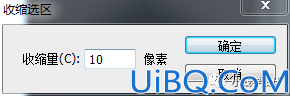 换脸教程，给人物进行无缝换脸